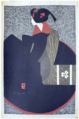 Maiko in Black by Kiyoshi Saito