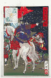 Sakanoue Tamuramaro in a Rain of Arrows by Yoshitoshi