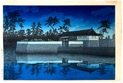 Sakurada Gate by Kawase Hasui