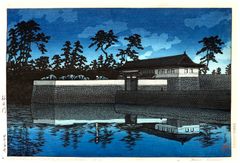 Sakurada Gate by Kawase Hasui Pre WWII