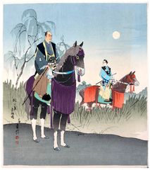 Samurai on Horses by Hasegawa Sadanobu III
