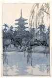 Sarusawa Pond by Hiroshi Yoshida