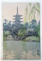 Sarusawa Pond by Hiroshi Yoshida