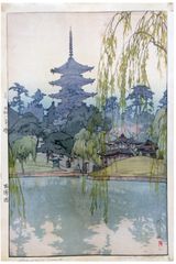 Sarusawa Pond by Hiroshi Yoshida