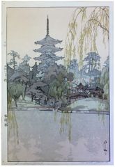 Sarusawa Pond by Hiroshi Yoshida 