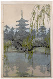 Sarusawa Pond by Hiroshi Yoshida Woodblock
