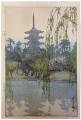Sarusawa Pond by Hiroshi Yoshida Woodblock