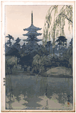 Sarusawa Pond by Hiroshi Yoshida