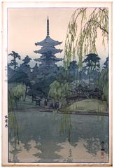Sarusawa Pond by Hiroshi Yoshida