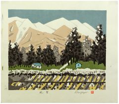 Scenic View by Takao Danjiyo