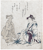 Sculptor and Statue of a Kamuro by Chobunsai Eishi