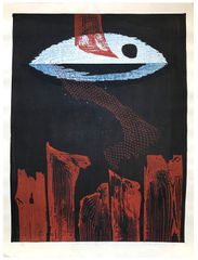 Sea Evening Calm by Reika Iwami