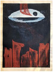 Sea Evening Calm by Reika Iwami