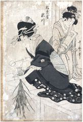 Segawa of the Matsubaya by Kitagawa Utamaro