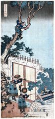 Sei Shonagon by Hokusai