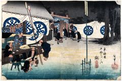 53 Stations of the Tokaido 'Hoeido' #48 by Ando Hiroshige