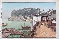 Sekishozan by Hiroshi Yoshida