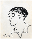 Self Portrait by Tsuguharu Foujita