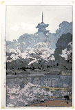 Senkai-en Garden by Hiroshi Yoshida