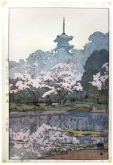 Senkai-en Garden by Hiroshi Yoshida