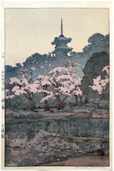 Senkai-en Garden by Hiroshi Yoshida