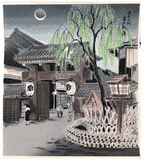 12 Months of Kyoto November by Tokuriki Tomikichiro