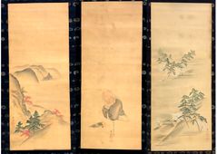 Set of 3 Hand Painting by Maruyama Okyo