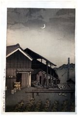 Seto in Bishu by Kawase Hasui 1st Ed.