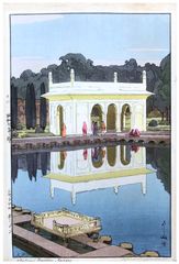Shalimar Garden by Hiroshi Yoshida