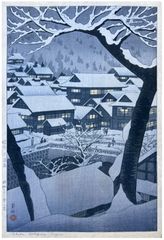 Shibu Hotspring in Nagano by Shiro Kasamatsu 1st Ed.