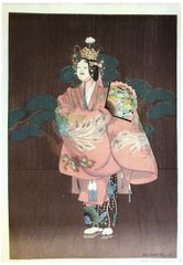 Shigeyama in Hagamoro by Elisabeth Keith