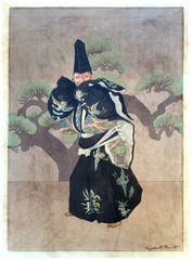 Shigiyama in San-bo-so by Keith Elizabeth 