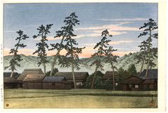 Shimada by Kawase Hasui 6mm Seal