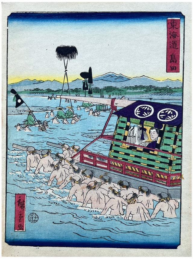 西又葵 版画 SHUFFLE! 26/30 Book 1960111112, The Thirty Six Views of Mount Fuji by