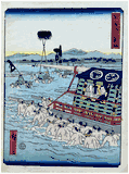 Shimada by Hiroshige II