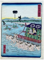 Shimada by Hiroshige II