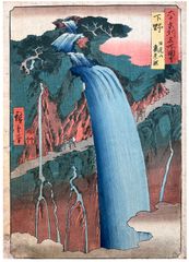 60 Odd Province # 27 Shimotsuke Province by Ando Hiroshige