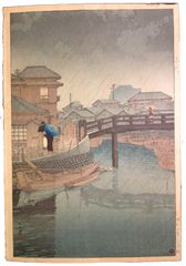 Shinagawa on a rainy day by Kawase Hasui "J" Seal