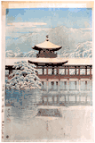Shinen Garden at Heian Shrine by Kawase Hasui 6mm Seal