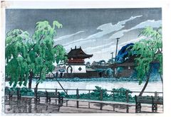 Shinobazu Pond in Rain by Kawase Hasui