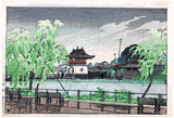 Shinobazu Pond in Rain by Kawase Hasui