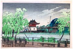 Shinobazu Pond in Rain by Kawase Hasui