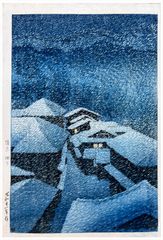 Shiobara Hataori by Kawase Hasui