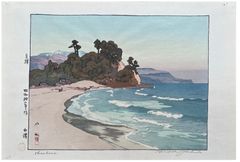 Shirahama by Hiroshi Yoshida