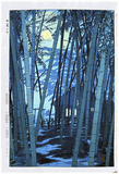 Bamboo in Early Summer by Shiro Kasamatsu 