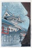 Drizzling Rain at Yomei Gate by Shiro Kasamatsu Drizzling Rain at Yomei Gate by Shiro Kasamatsu