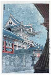 Drizzling Rain at Yomei Gate by Shiro Kasamatsu