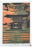 Heirinji Temple by Shiro Kasamatsu