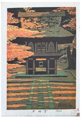 Shiro Kasamatsu Heirinji Temple