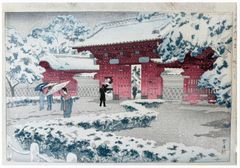 Hongo Red Gate in Snow by Shiro Kasamatsu 